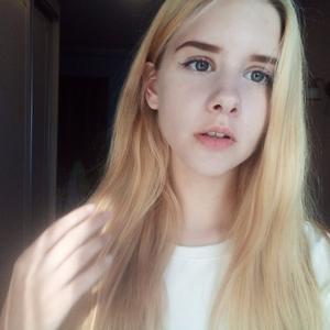 Ксения Рунова, 23 года, Екатеринбург