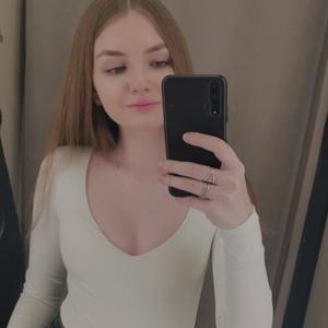 Алина, 24 года, Санкт-Петербург