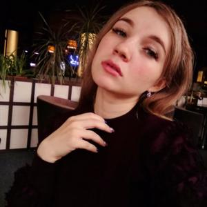 Елизавета, 25 лет, Волгодонск