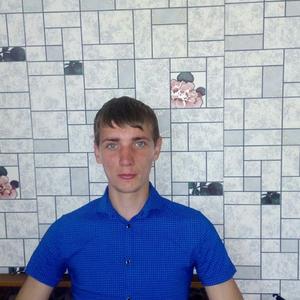 Виктор, 29 лет, Краснодар