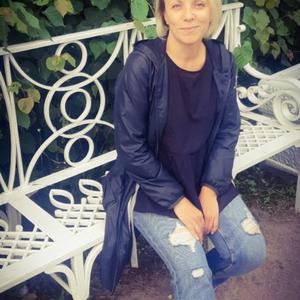 Девушки в Санкт-Петербурге: Наталья, 47 - ищет парня из Санкт-Петербурга
