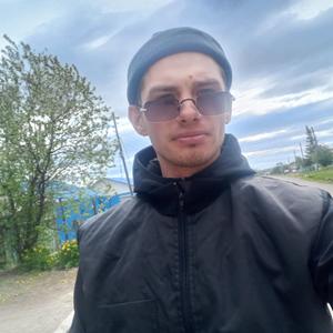 Данил, 22 года, Красноярск