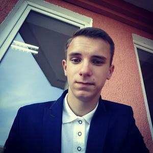 Дмитрий, 26 лет, Калуга