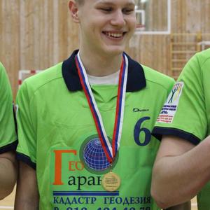 Vladiks, 23 года, Димитровград