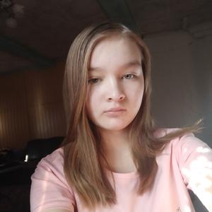 Валерия, 19 лет, Иркутск