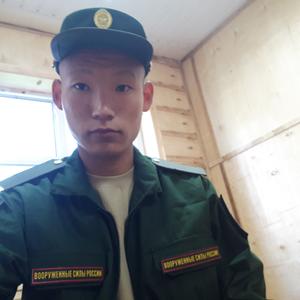 Парни в Якутске: Leonid, 23 - ищет девушку из Якутска