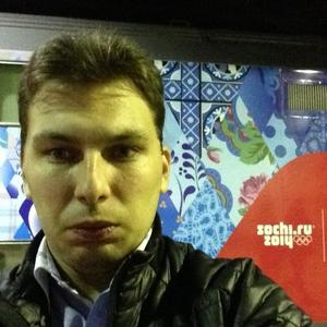 Андрей, 35 лет, Таганрог