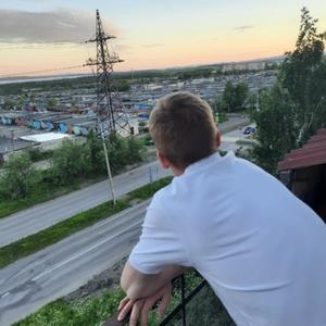Парни в Мурманске: Павел, 26 - ищет девушку из Мурманска