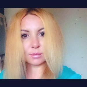 Наталья, 41 год, Нижние Серги