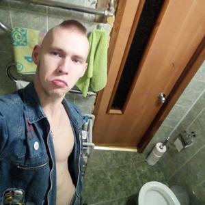 Степан, 24 года, Омск