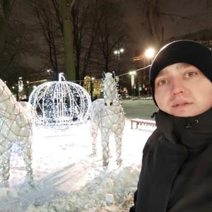 Парни в Санкт-Петербурге: Rubi, 34 - ищет девушку из Санкт-Петербурга