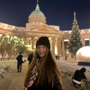 Марина, 23 года, Санкт-Петербург