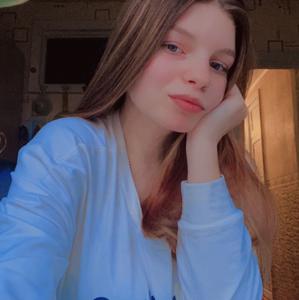 Lyasya, 24 года, Хабаровск