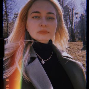 Ольга, 26 лет, Ставрополь