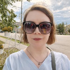 Юлия, 44 года, Пермь