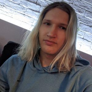 Alexander, 25 лет, Нижний Новгород