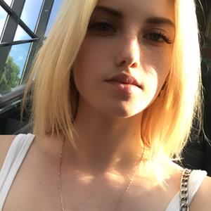 Дарья, 21 год, Белгород