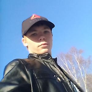 Парни в Киселевске: Евгений, 23 - ищет девушку из Киселевска