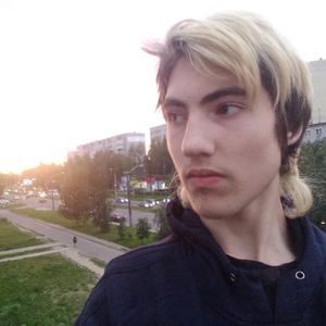 Стёпа, 22 года, Ярославль