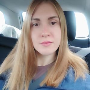 Татьяна, 34 года, Красноярск
