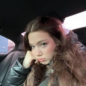 Диана, 23 года, Новомосковск