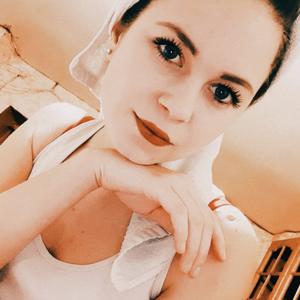 Ирина, 23 года, Ульяновск