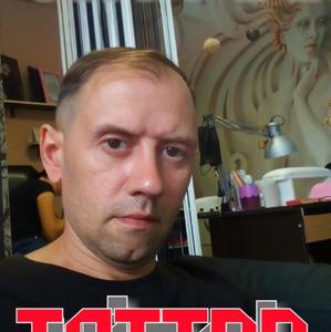 Виталий, 36 лет, Таганрог