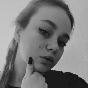 Наталия, 24 года, Москва