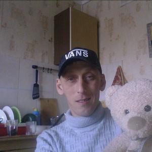 Александр, 47 лет, Пермь