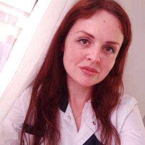 Юлианна, 30 лет, Ставрополь