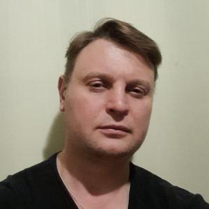 Сергей, 46 лет, Егорьевск