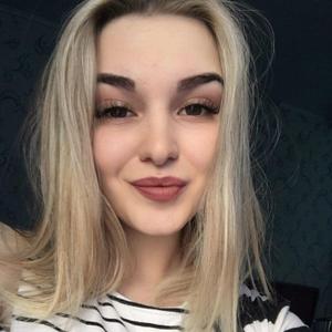 Наталья, 21 год, Красноярск