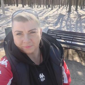 Мария, 49 лет, Наро-Фоминск