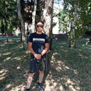 Парни в Кременчуге (Украина): Александр, 36 - ищет девушку из Кременчуга (Украина)