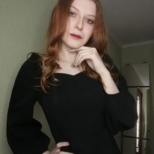 Юлия, 22 года, Оренбург
