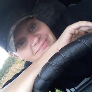 Девушки в Смоленске: Алена, 33 - ищет парня из Смоленска