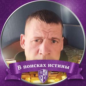 Парни в Новосибирске: Денис, 42 - ищет девушку из Новосибирска