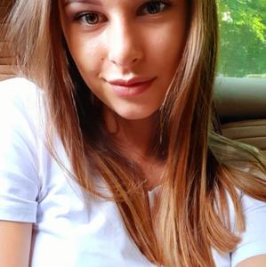 Диана , 23 года, Владивосток