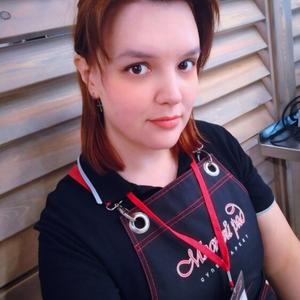 Наталья, 27 лет, Краснодар