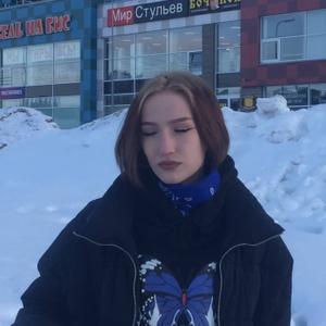 Девушки в Петрозаводске: Marya, 21 - ищет парня из Петрозаводска
