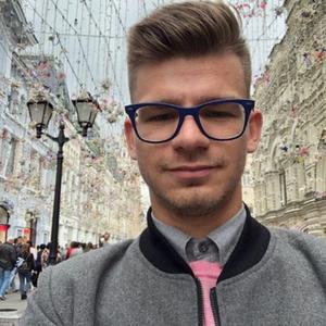 Максим, 22 года, Санкт-Петербург