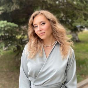Наталья, 25 лет, Москва