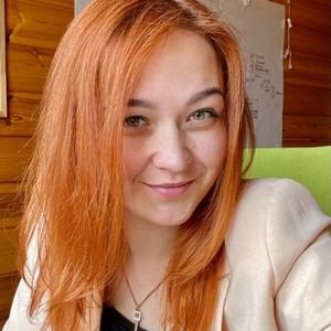 Аня, 28 лет, Ковылкино