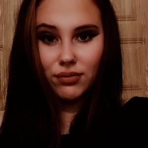 Анастасия, 20 лет, Архангельск