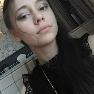 Девушки в Таганроге: Анастасия, 23 - ищет парня из Таганрога