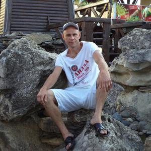 Вячеслав, 49 лет, Тверь