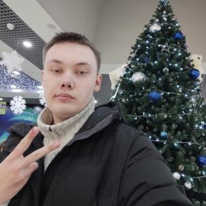 Павел, 19 лет, Ярославль