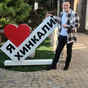 Парни в Горячинске: Иван, 28 - ищет девушку из Горячинска