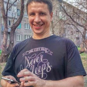 Парни в Новокузнецке: Андрей, 54 - ищет девушку из Новокузнецка