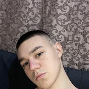 Эдуард, 21 год, Новосибирск